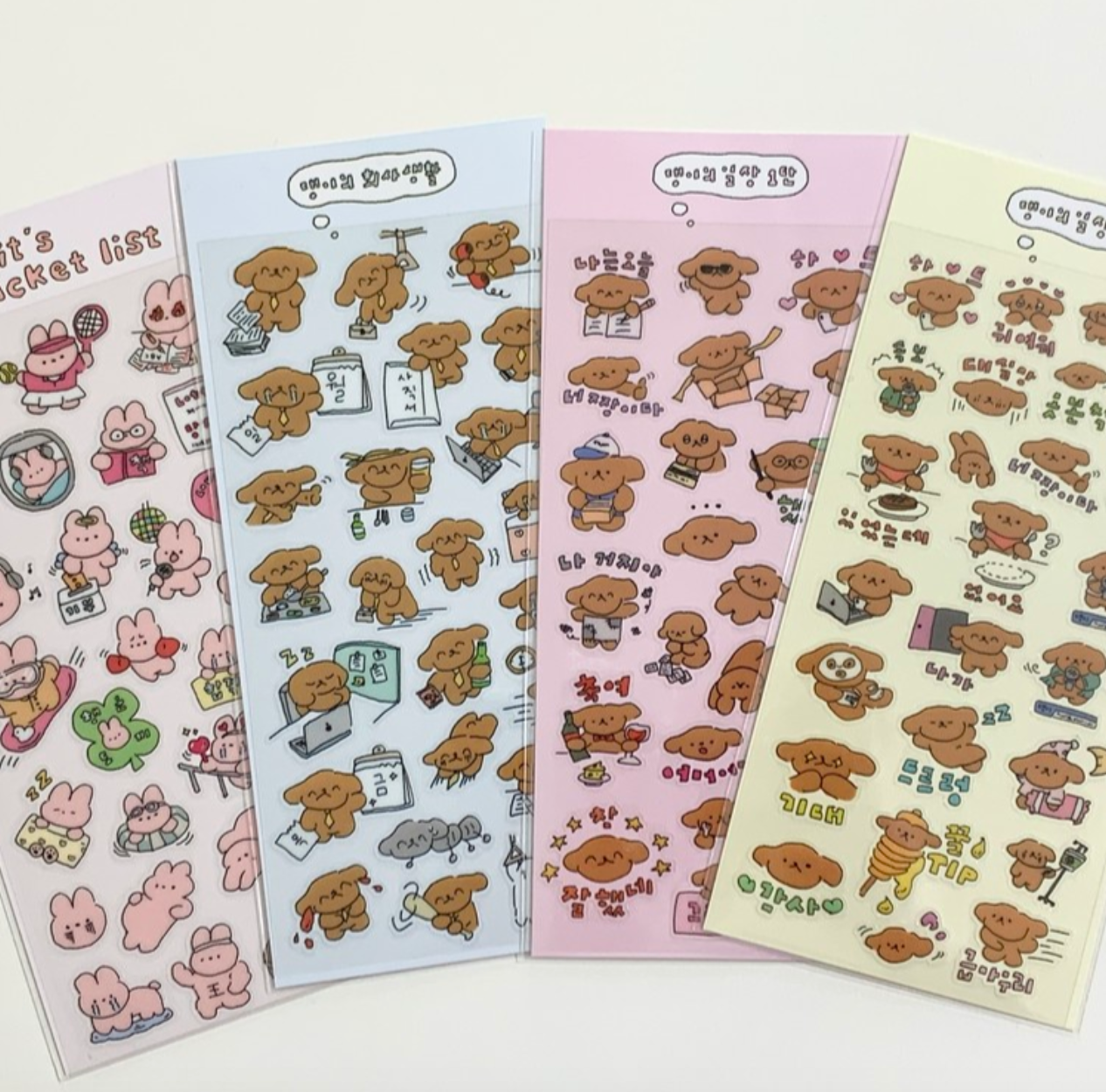 Dang's Daily Life Sticker Sheet