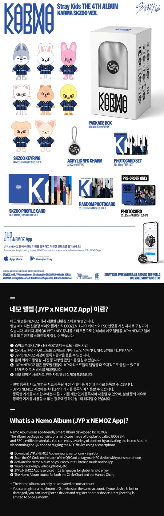 Stray Kids 4th Full Album [KARMA] (SKZOO Ver.)