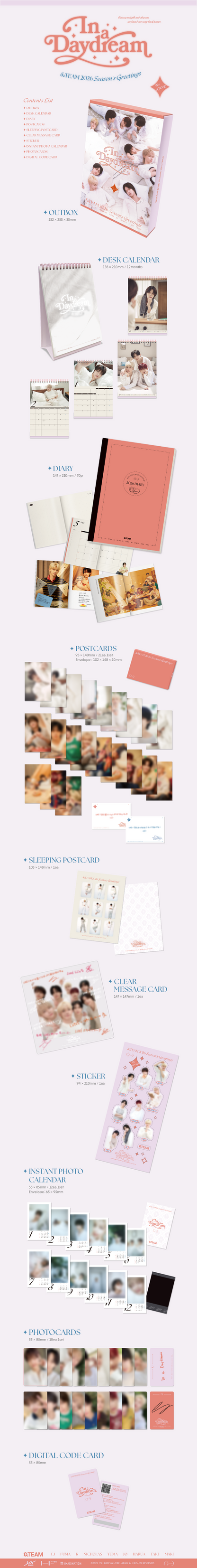 &TEAM 2026 SEASON GREETINGS [In a Daydream]