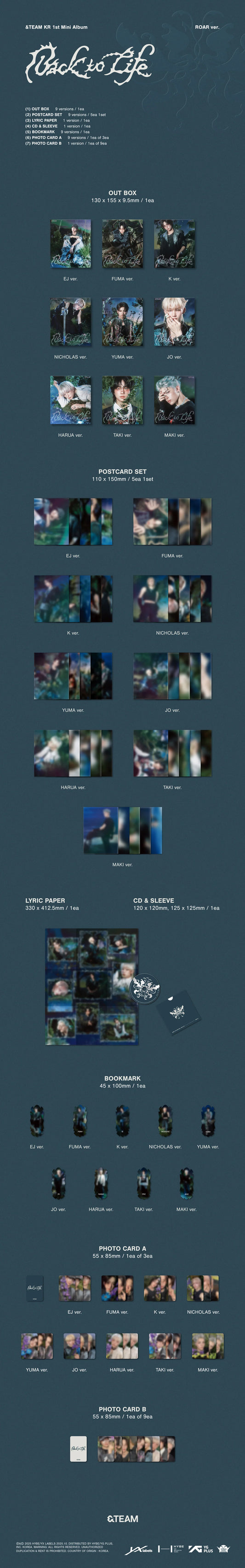 &TEAM KR 1st Mini Album [Back to Life] (ROAR ver.)