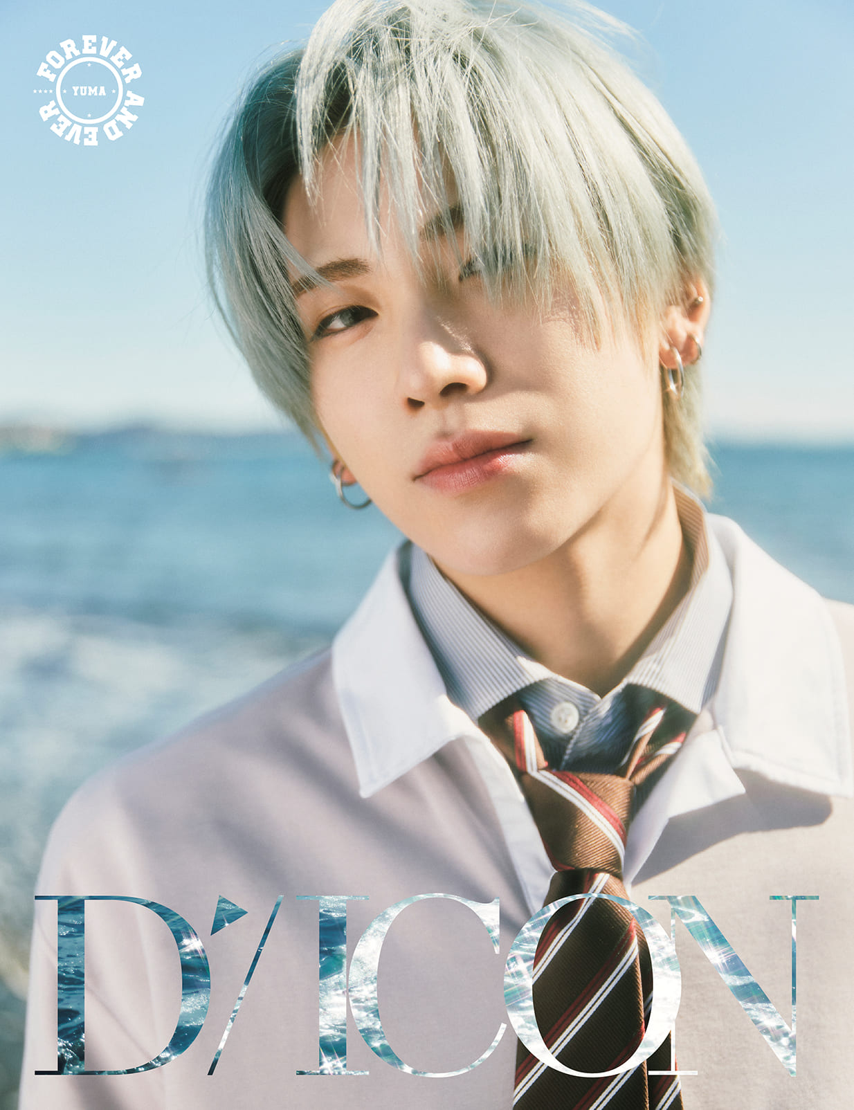 Magazine DICON VOLUME N°28 &TEAM Forever and Ever (Type A)