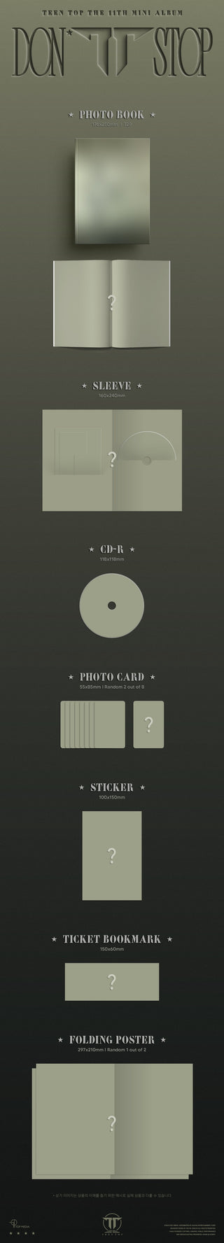 [PRE-ORDER] TEEN TOP 11th EP [DON’T STOP]