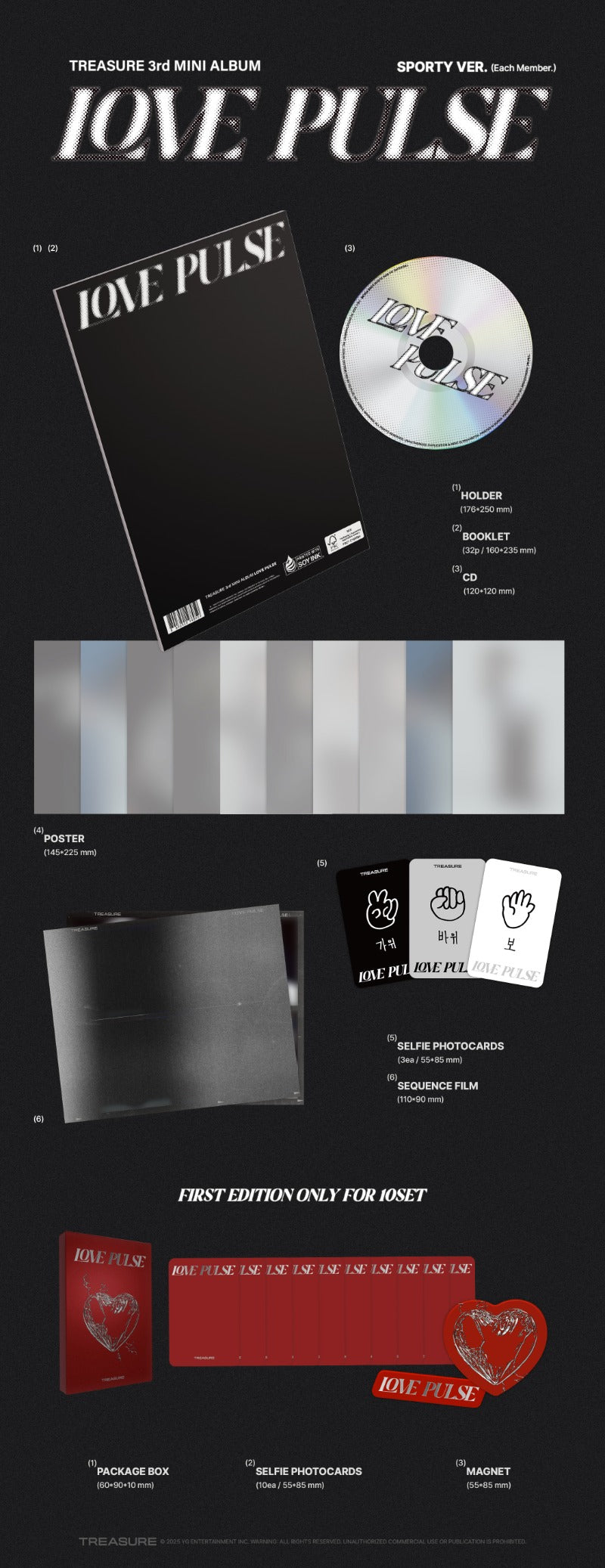 TREASURE 3rd Mini Album [LOVE PULSE] (SPORTY Ver.)