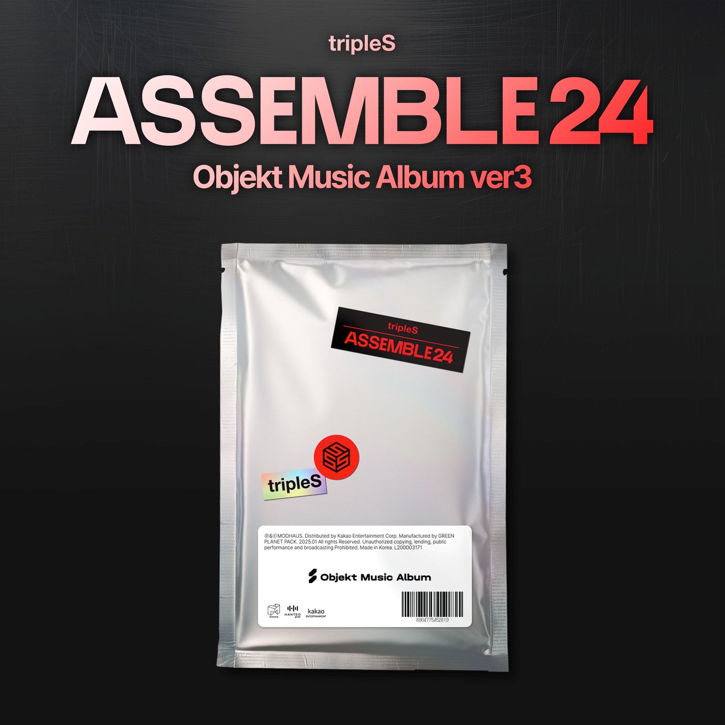 tripleS 1st Full Album [ASSEMBLE24] (Objekt Music Album ver3)