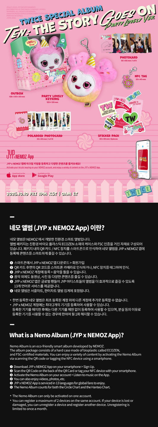 TWICE [TEN: The Story Goes On] (Party Lovely Ver.)