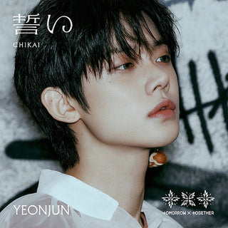 TOMORROW X TOGETHER (TXT) [JP] 4TH SINGLE ALBUM [Chikai] (Member Edition)