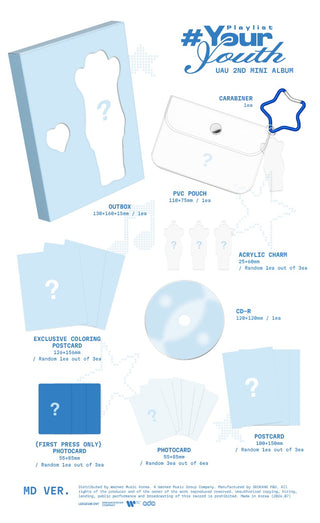 [PRE-ORDER] UAU 2nd Mini Album [Playlist #Your Youth] (MD Ver.)