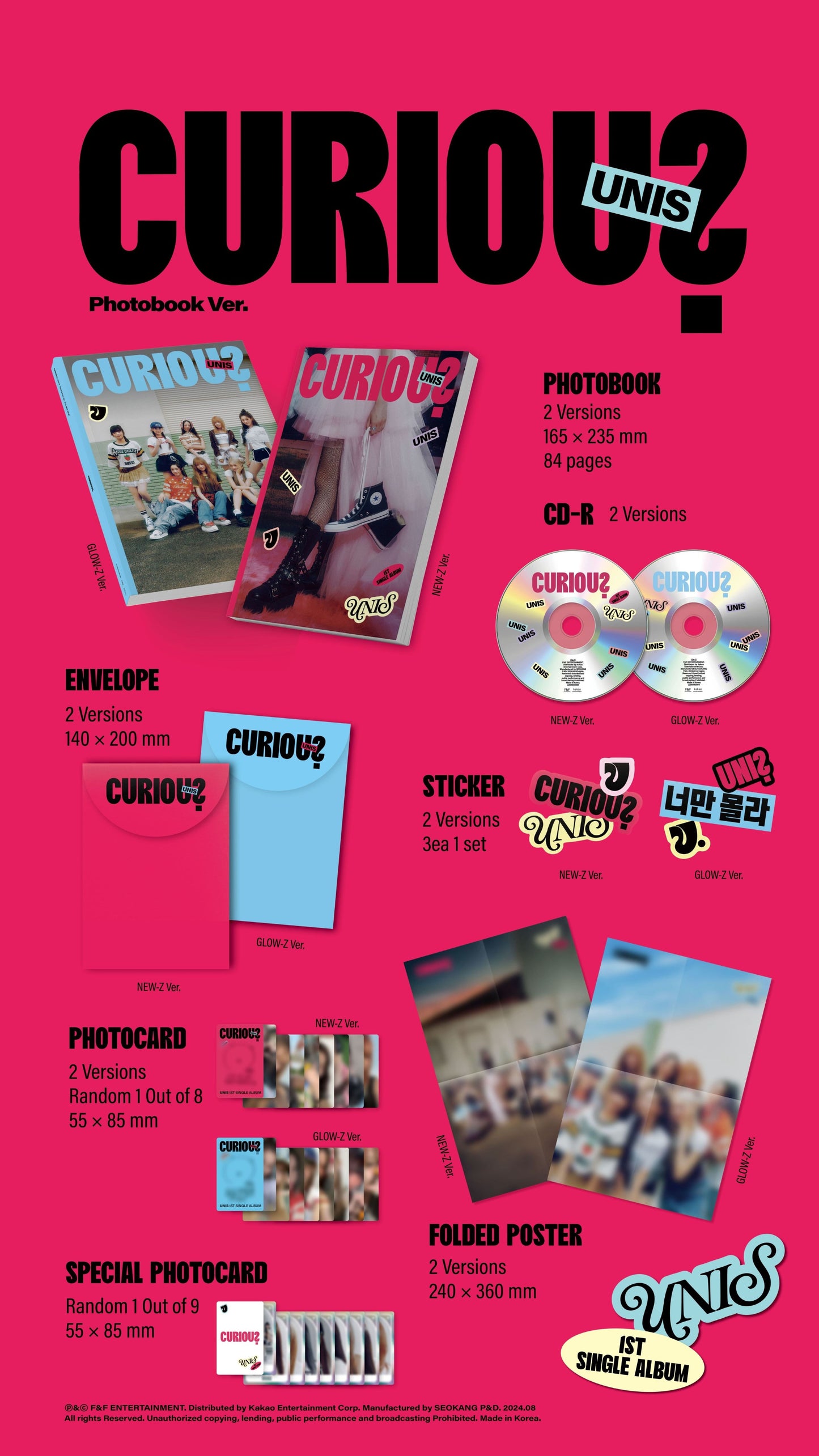 UNIS 1st Single Album [CURIOUS] (Photobook Ver.)