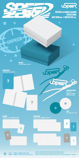 USPEER 1st Single Album [SPEED ZONE]