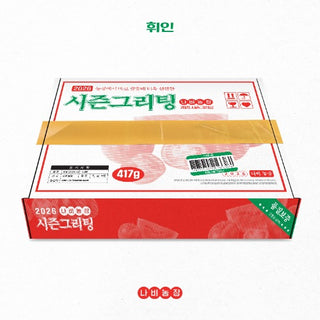 Whee In (MAMAMOO) 2026 SEASON'S GREETINGS [나비농장]