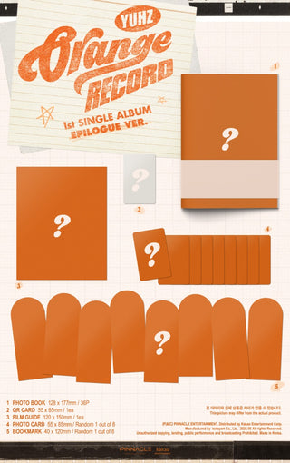[PRE-ORDER] YUHZ 1st Single Album [Orange Record] (Record ver. / Epilogue ver.) (Kiwee Album)