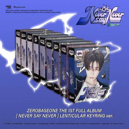 ZEROBASEONE 1st Full Album [NEVER SAY NEVER] (LENTICULAR KEYRING Ver.)
