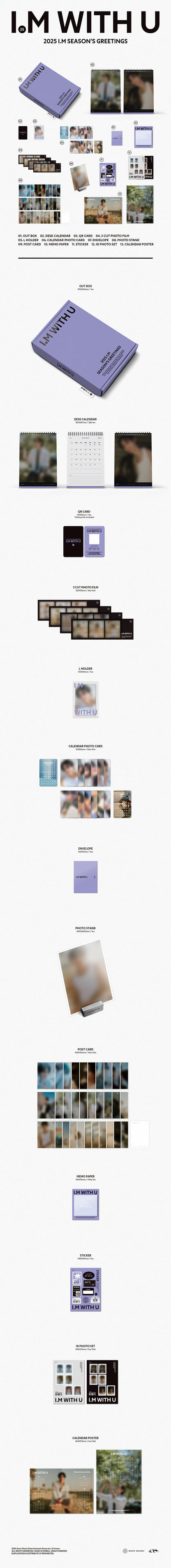 I.M 2025 I.M SEASON’S GREETINGS [I.M WITH U]