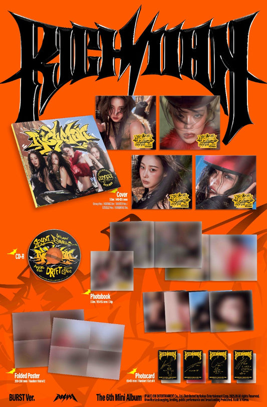 aespa 6th Mini Album [Rich Man] (BURST Ver.)