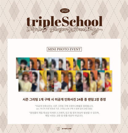 tripleS 2025 SEASON'S GREETINGS [tripleSchool]