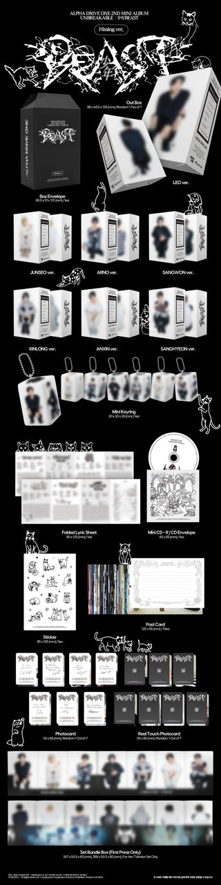 [PRE-ORDER] ALPHA DRIVE ONE 2nd Mini Album [UNBREAKABLE : 少年 BESAT] (Hissing Ver.)
