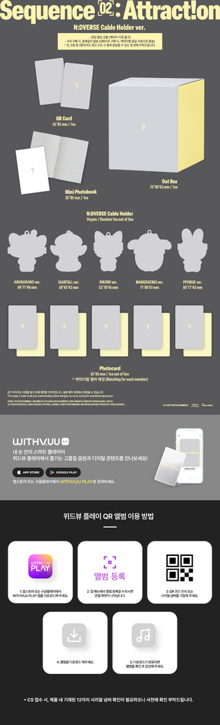 [PRE-ORDER] AND2BLE 2nd Mini Album [Sequence 02: Attraction] (N:DVERSE Cable Holder ver.)