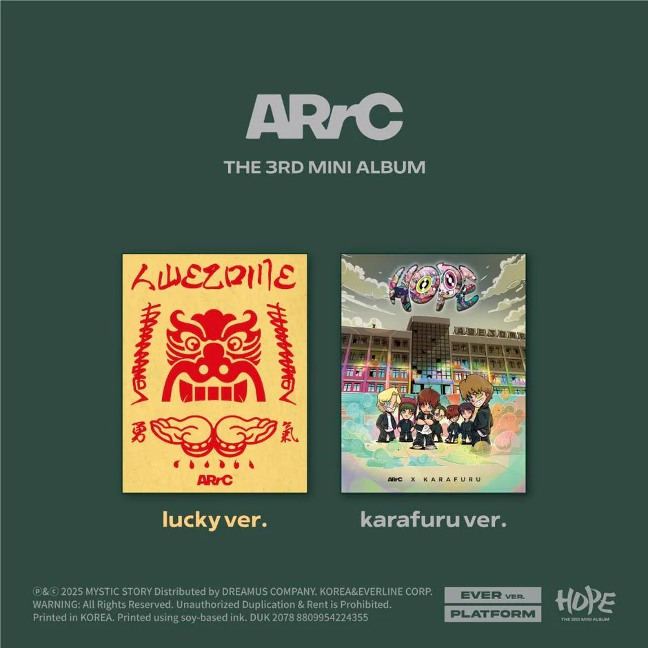 ARrC 3rd Mini Album [HOPE] (EVER Ver.)