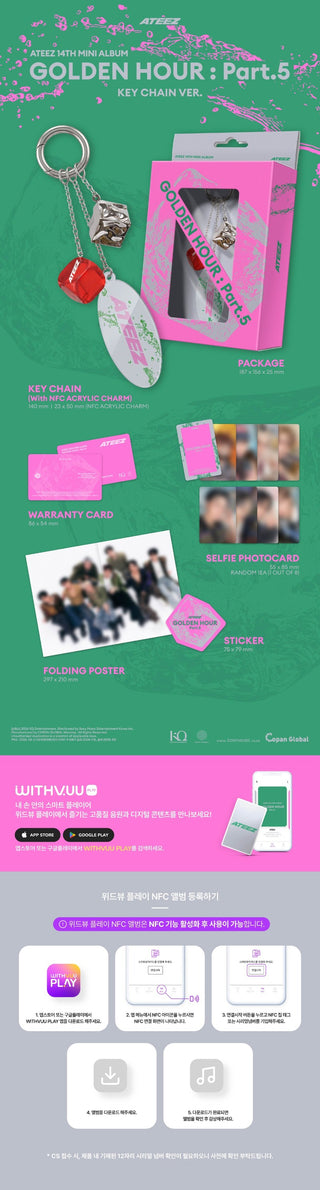 [PRE-ORDER] ATEEZ 14th Mini Album [GOLDEN HOUR : Part.5] (KEY CHAIN Ver.)