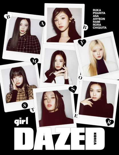 Magazine Dazed & Confused Girl Edition (Cover : BABYMONSTER)