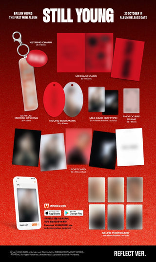 BAE JIN YOUNG 1st Mini Album [STILL YOUNG] (Platform Version)