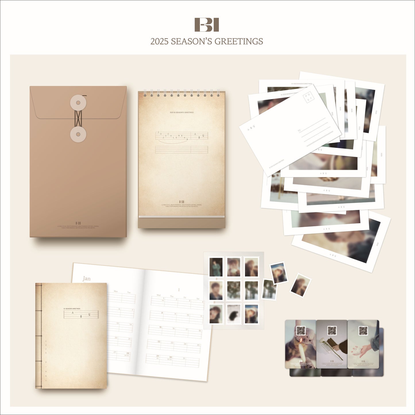 B.I 2025 SEASON'S GREETINGS [소품집]