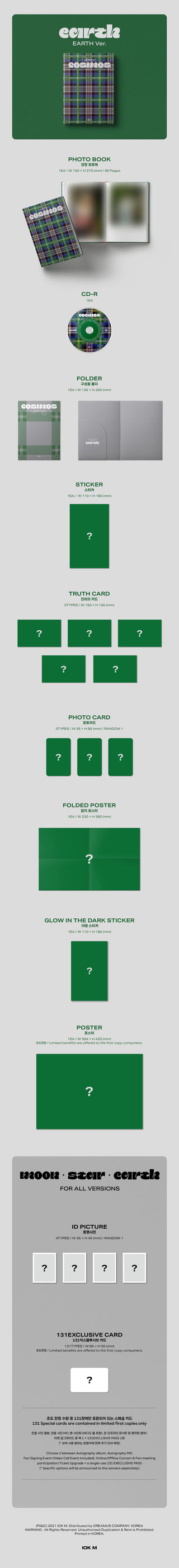 B.I 1.5 Album [COSMOS] (Moon Ver. / Star Ver. / Earth Ver.)