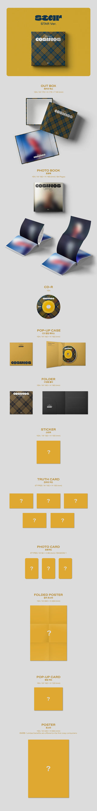 B.I 1.5 Album [COSMOS] (Moon Ver. / Star Ver. / Earth Ver.)