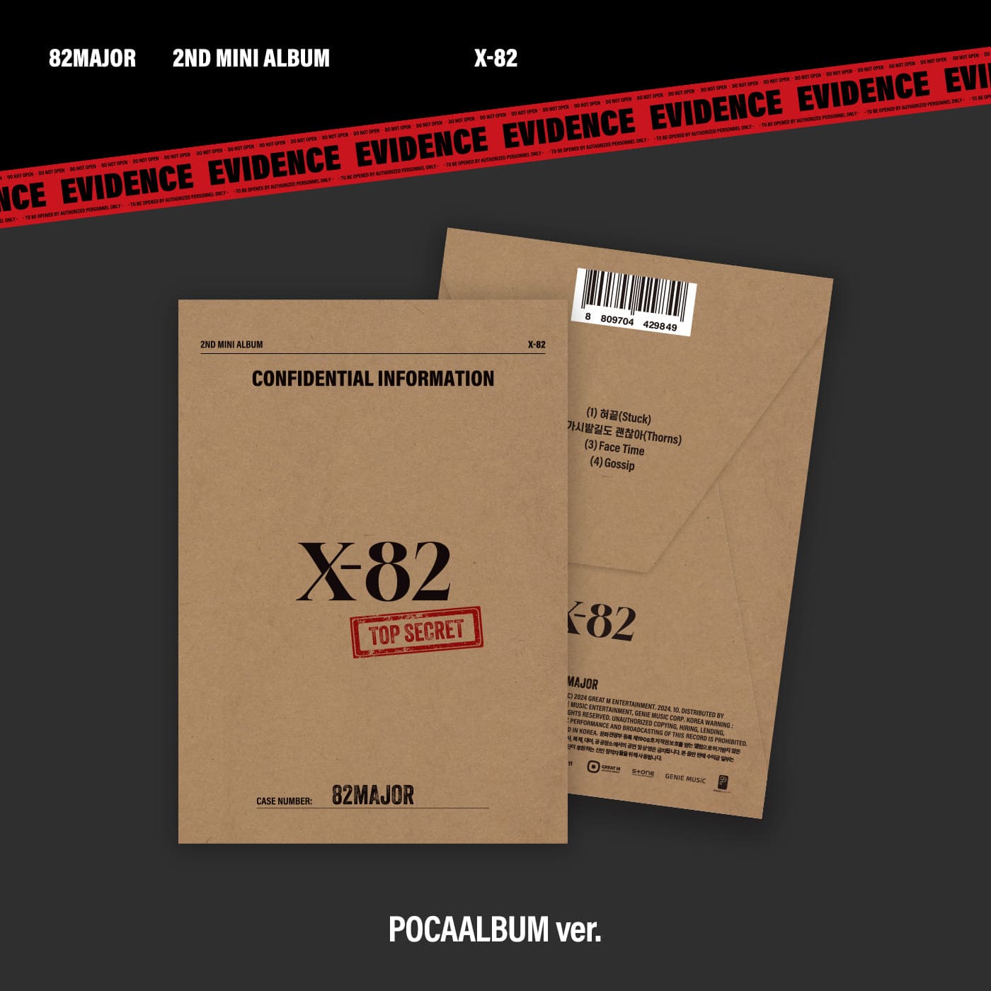 82MAJOR 2nd Mini Album [X-82] (POCA)