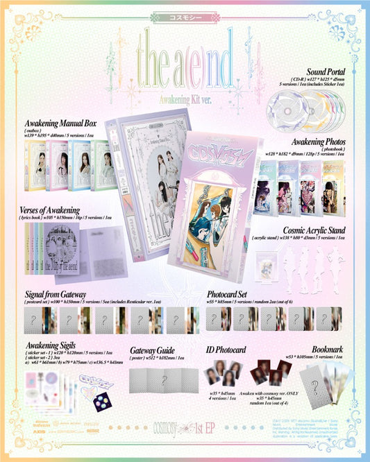 cosmosy 1st EP Album [The a(e)nd] (Member Version)