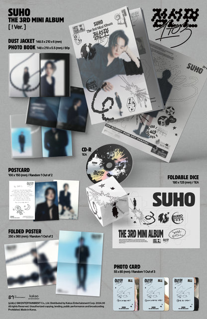 SUHO (EXO) 3rd Mini Album [점선면 (1 to 3)] (! Ver.)