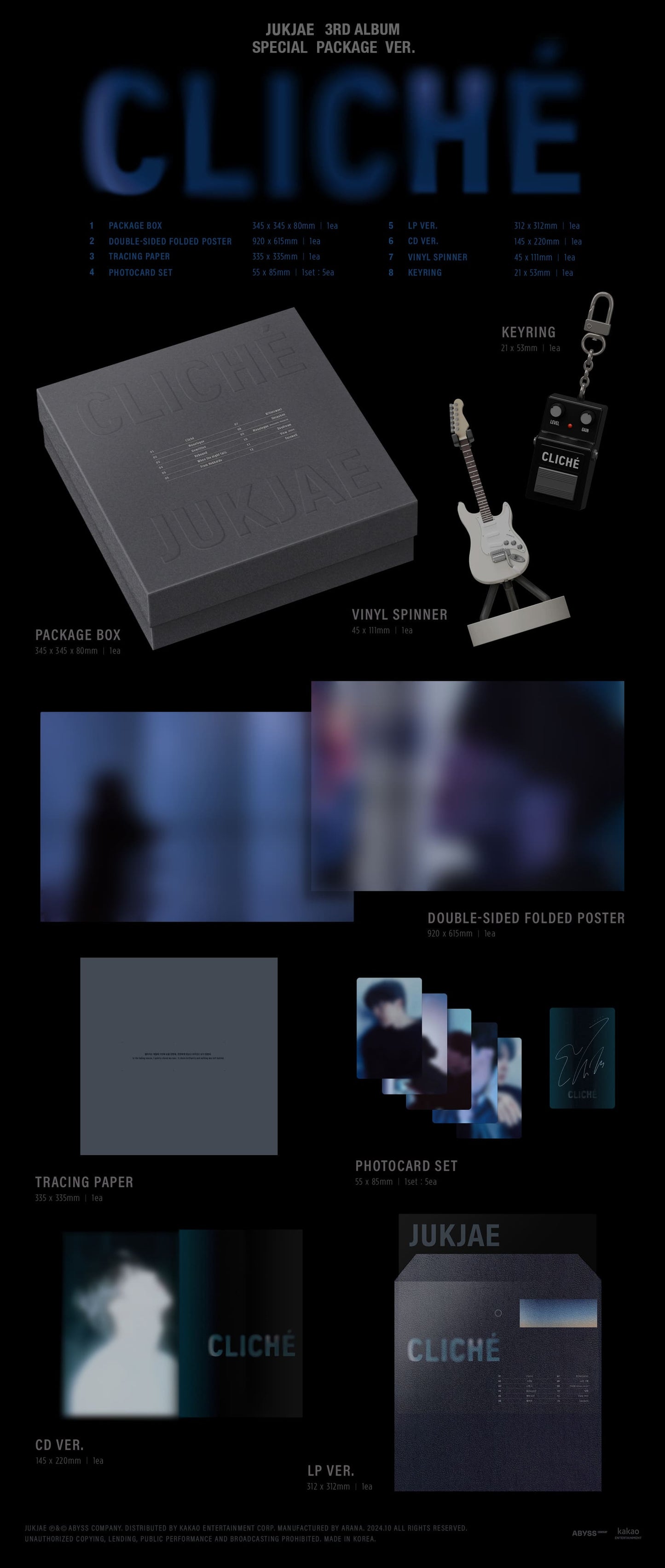 JUKJAE 3rd Album [CLICHÉ] (Special Package)