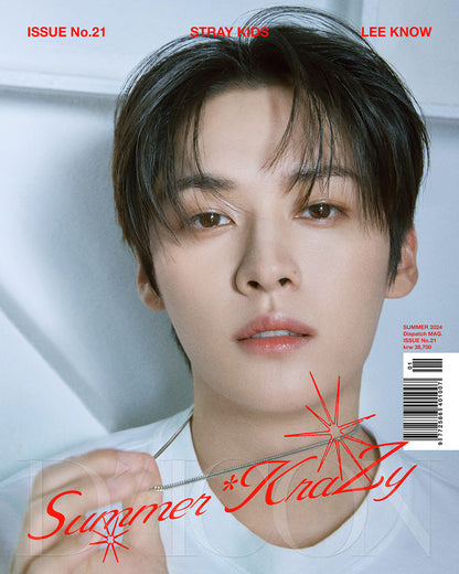 DICON VOLUME N°21 STRAY KIDS : A-Summer KraZy