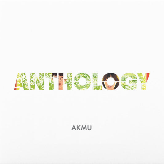 AKMU [Anthology] (LP Ver.)