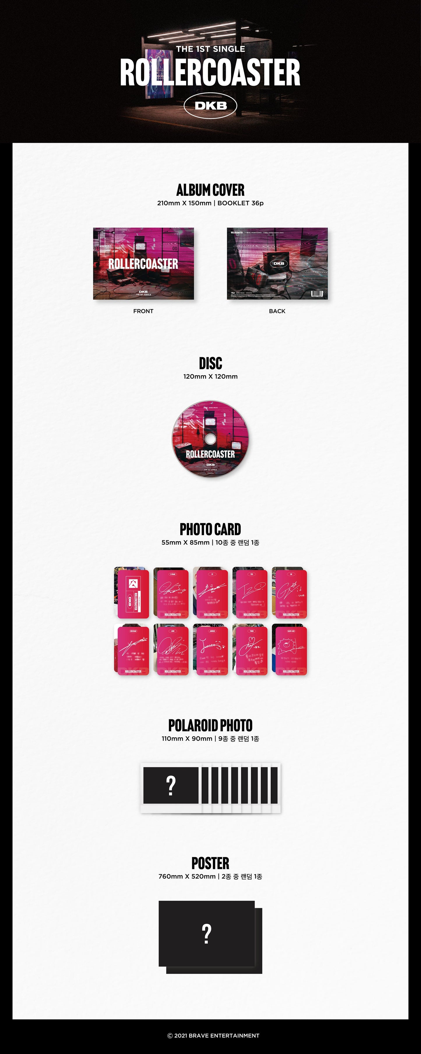 DKB 1st Single Album [Rollercoaster]