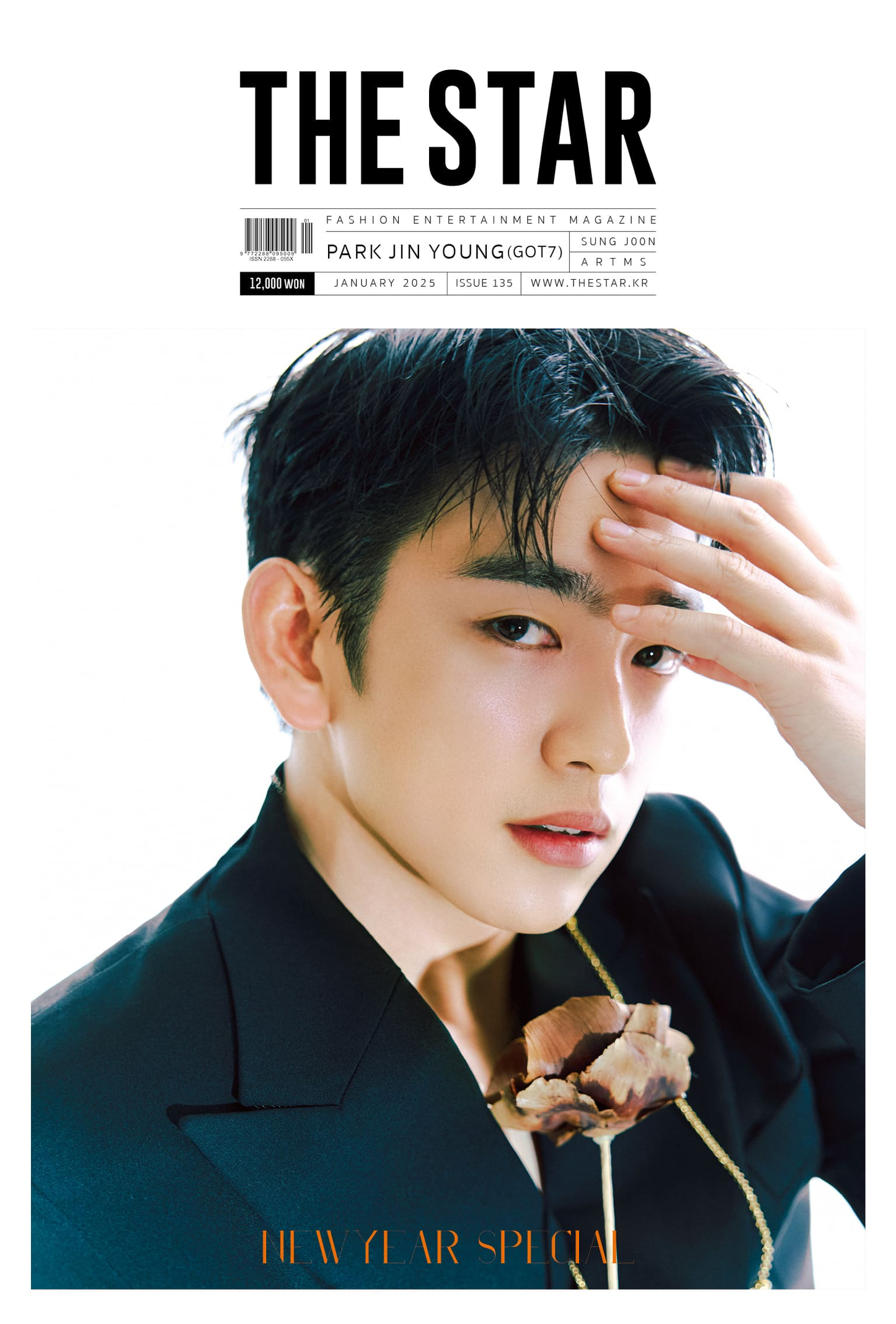 Magazine The Star January 2025 (Cover : GOT7 PARK JINYOUNG)