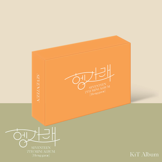 SEVENTEEN 7th Mini Album [Heng:garae] (Kit Album) (Reissue)