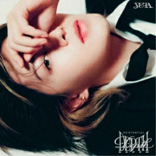 [JP] YUTA (NCT) - Japan 1st Mini Album [Depth] (LIMITED) (Existential Ver.)