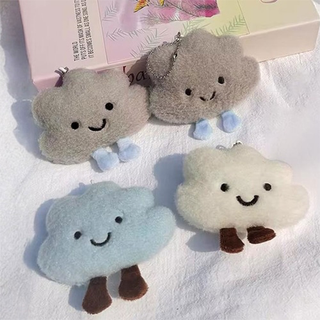 MONGSILMONGSIL CLOUD Random Keyring