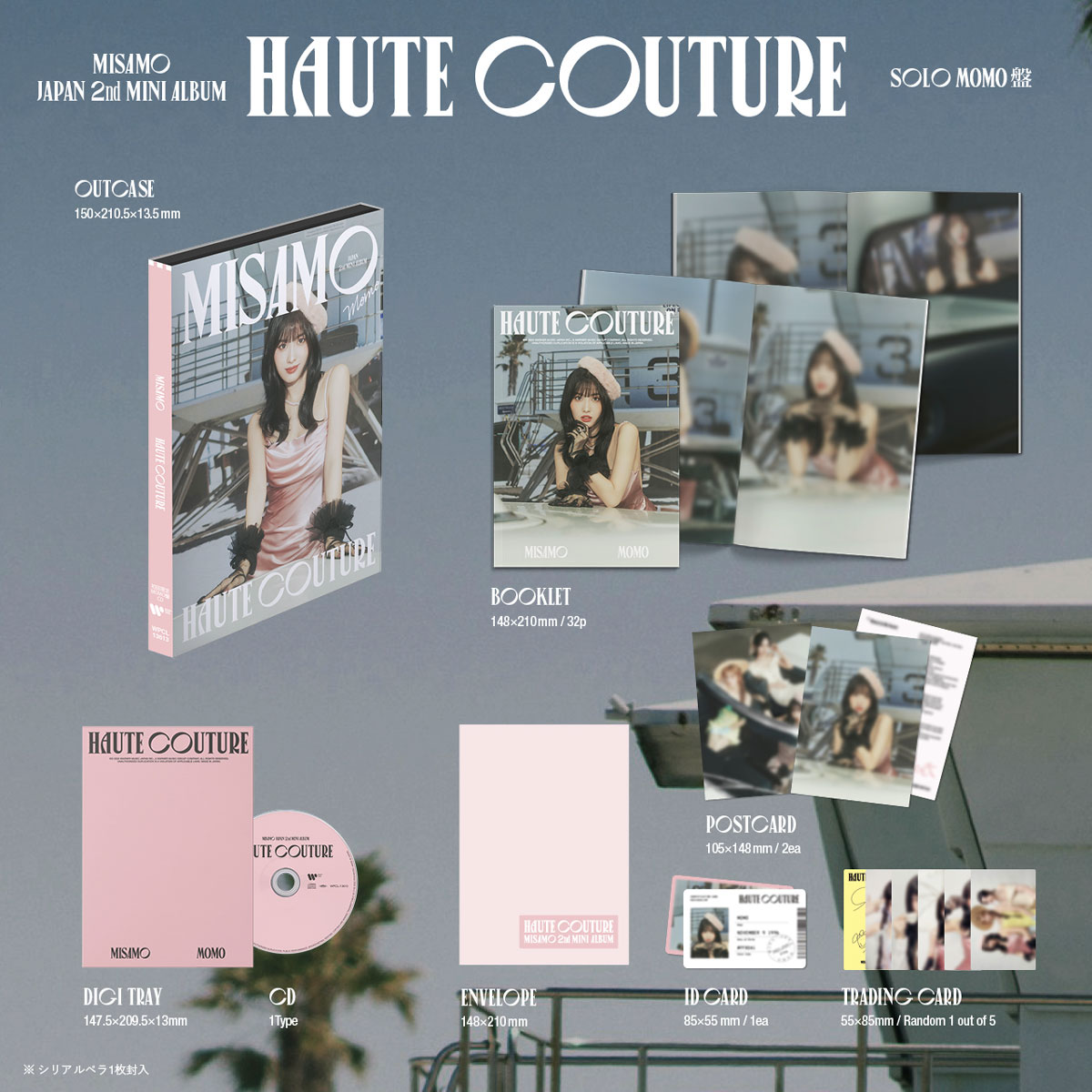 [JP] MISAMO (TWICE) - Japan 2nd Mini Album [HAUTE COUTURE] (LIMITED MOMO Ver.)