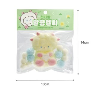 Angel Sheep Soft Jelly Squish