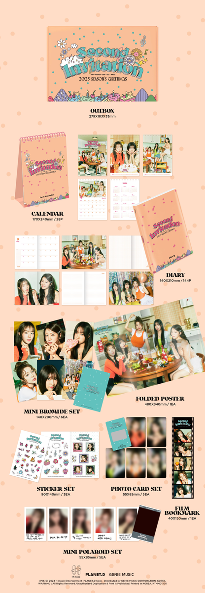 WOOAH 2025 Season's Greetings [Second Invitation]