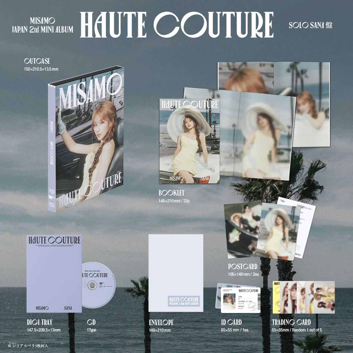 [JP] MISAMO (TWICE) - Japan 2nd Mini Album [HAUTE COUTURE] (LIMITED SANA Ver.)