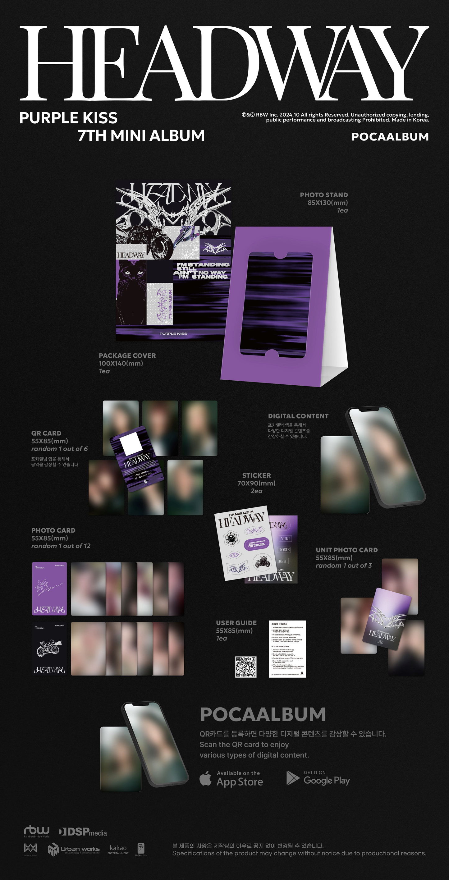 PURPLE KISS 7th Mini Album [HEADWAY] (POCAALBUM)