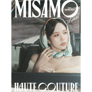 MISAMO (TWICE) [JP] 2nd Mini Album [HAUTE COUTURE](LIMITED MINA Ver.)