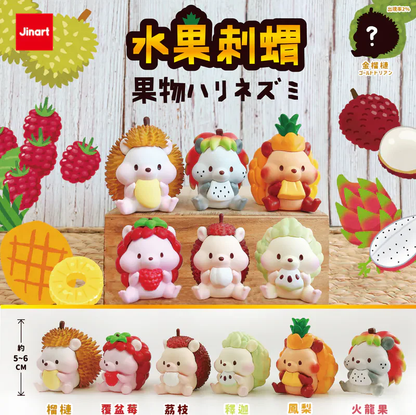 Hedgehog Fruit Blind Box (Vol. 6)