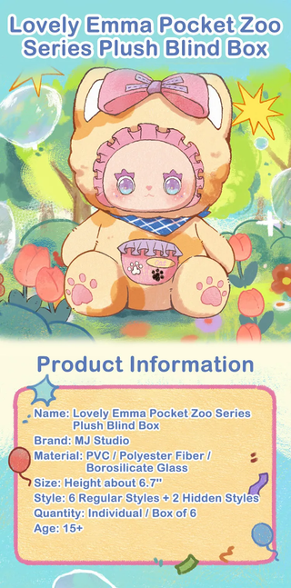 Lovely Emma Pocket Zoo Series Plush Blind Box
