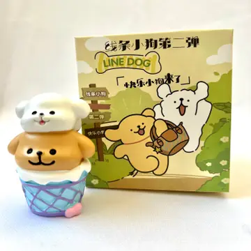 Line Dog Second Bullet Blind Box