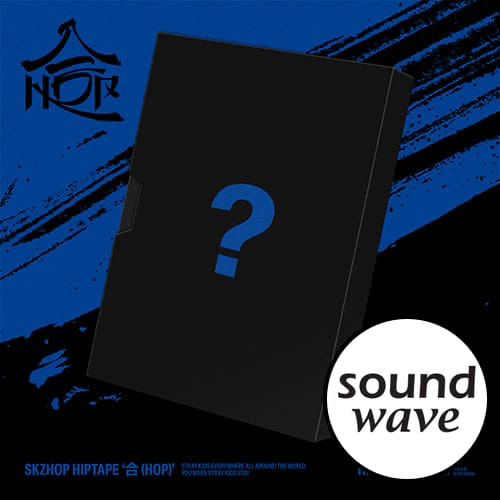 [SOUNDWAVE POB] Stray Kids [SKZHOP HIPTAPE ‘合 (HOP)’] (HIPTAPE VER.)