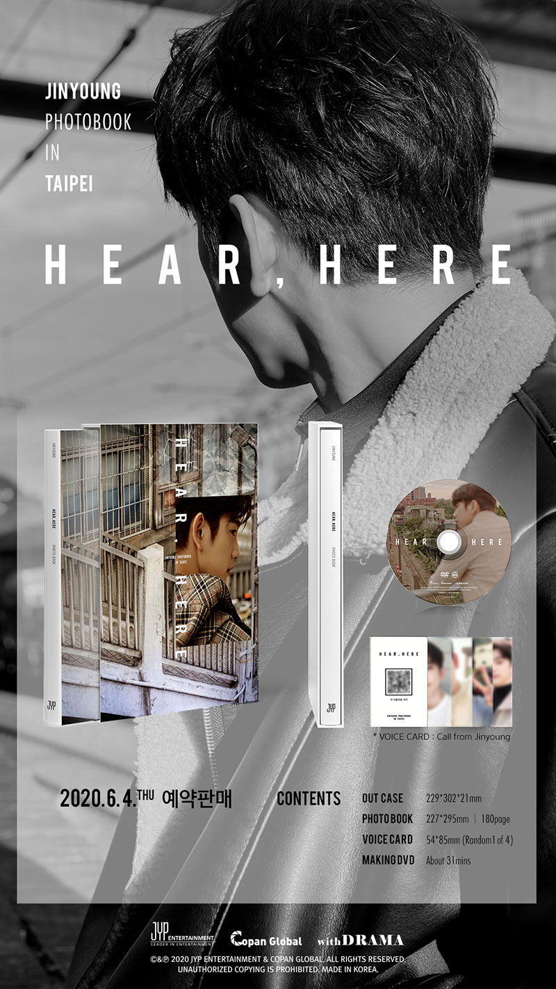 JINYOUNG Photobook in Taipei [HEAR, HERE]